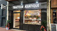 Photos du propriétaire du Restaurant asiatique Shun Feng à Joinville-le-Pont - n°1