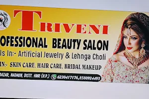 Triveni beauty salon image