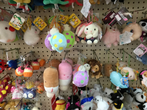 Oriental Goods Store «Tokyo Discount», reviews and photos, 4960 S Fort Apache Rd, Las Vegas, NV 89148, USA