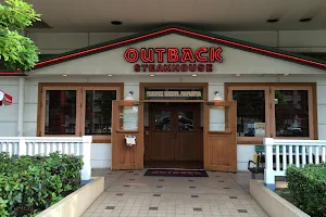 Outback Steakhouse Ebina shop image