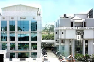 Narayana Nethralaya Eye Hospital image