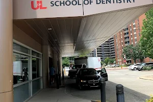 University of Louisville School of Dentistry image
