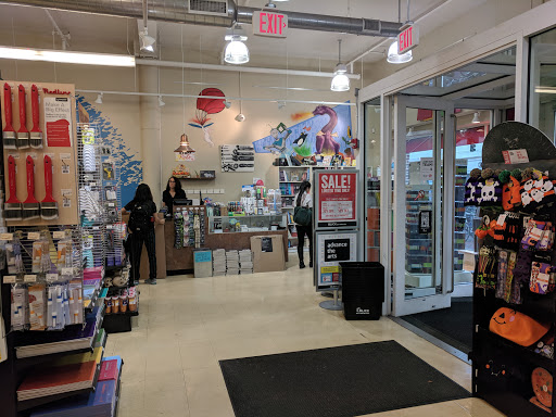 Art Supply Store «Blick Art Materials», reviews and photos, 619 Massachusetts Ave, Cambridge, MA 02139, USA
