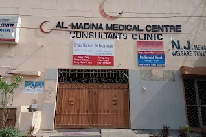 Madina Medical Center image