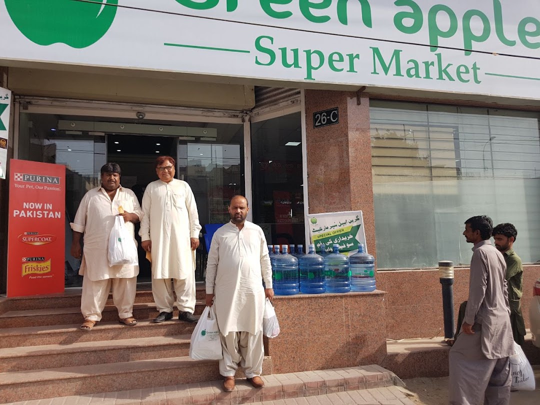 Green Apple Super Store