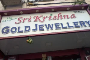 Sri Krishna Gold Jewellery image