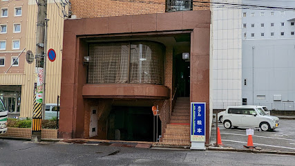 ホテル松本