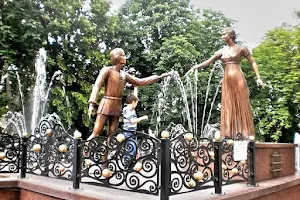 "Romualdo and Pelagia" Fountain image