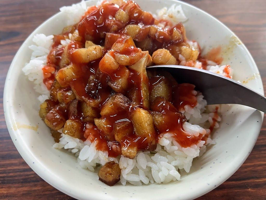 遠香肉角飯 的照片