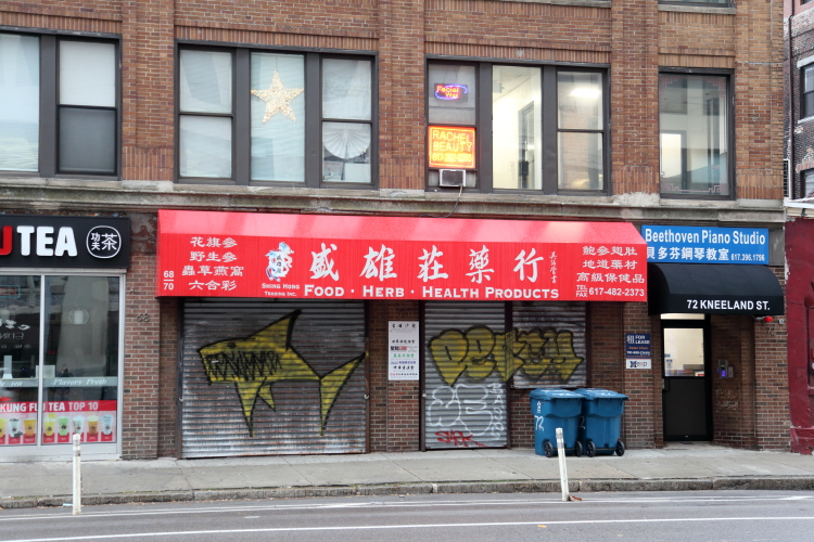 Shing Hong Trading Inc