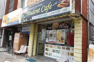 Student Cafe image