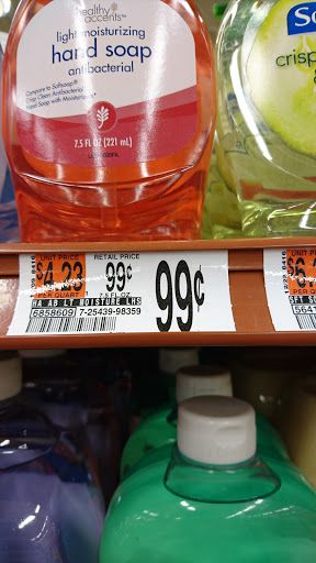 Grocery Store «Hannaford Supermarket», reviews and photos, 32 NY-82, Hudson, NY 12534, USA