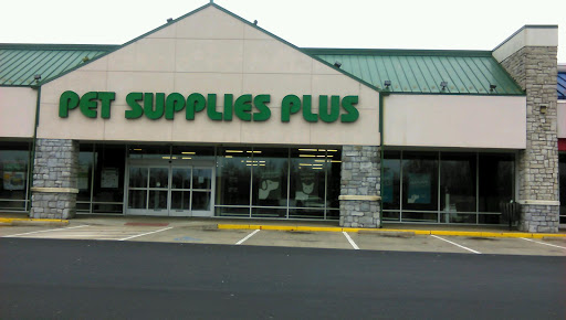 Pet Supply Store «Pet Supplies Plus», reviews and photos, 120 Sara Way, Belle Vernon, PA 15012, USA