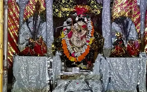 Gangshyam Temple Jodhpur image