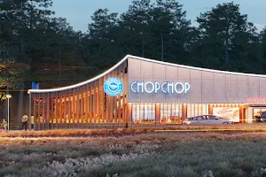 ChopChop Asian Express image
