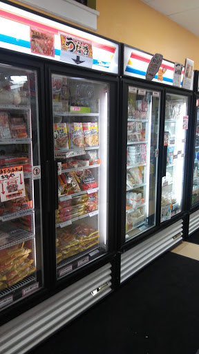 Japanese Grocery Store «Minnano Japanese Grocery», reviews and photos, 7460 Callaghan Rd # 310, San Antonio, TX 78229, USA