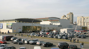 International Exhibition Centre