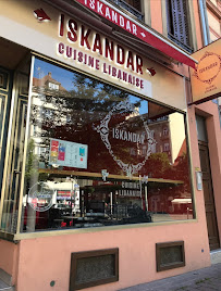 Photos du propriétaire du Restaurant libanais Iskandar Cuisine Libanaise Strasbourg - n°10