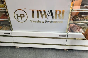 Tiwari Sweets & Restaurant image