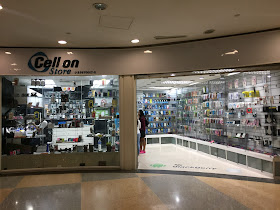 Cell On Store C.A.