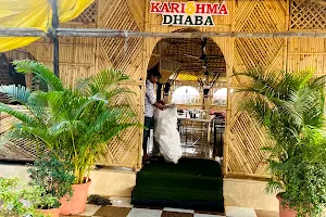 Karishma Dhaba image