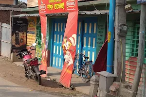Sahapur F.L Off & On Shop(pappu) image