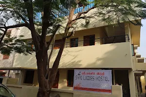 Shri Ladies Hostel image