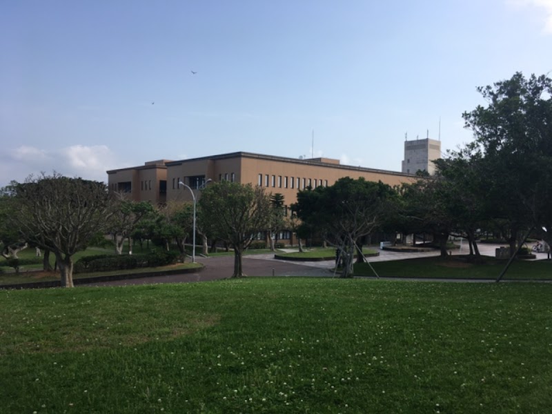 琉球大学附属図書館