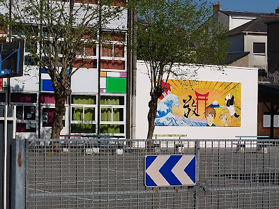Groupe scolaire Saint Jacques de Compostelle à Nantes