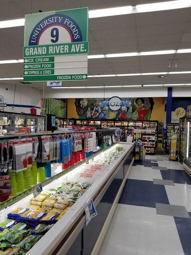 Supermarket «University Foods», reviews and photos, 1131 W Warren Ave, Detroit, MI 48201, USA