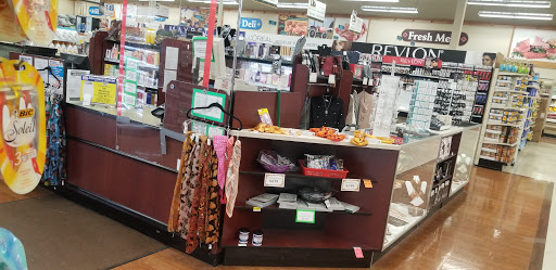 Pharmacy «Discount Drug Mart», reviews and photos, 5270 Center Rd, Brunswick, OH 44212, USA