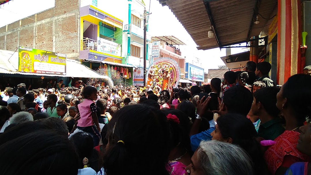 மாரண்டஹள்ளி