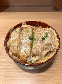 Katsudon du Restaurant japonais Aki Restaurant à Paris - n°9