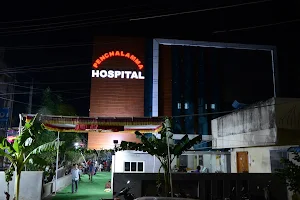 Dr. Penchalamma Hospital image