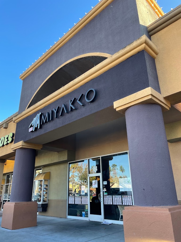 Miyakko Japanese Cuisine 95123