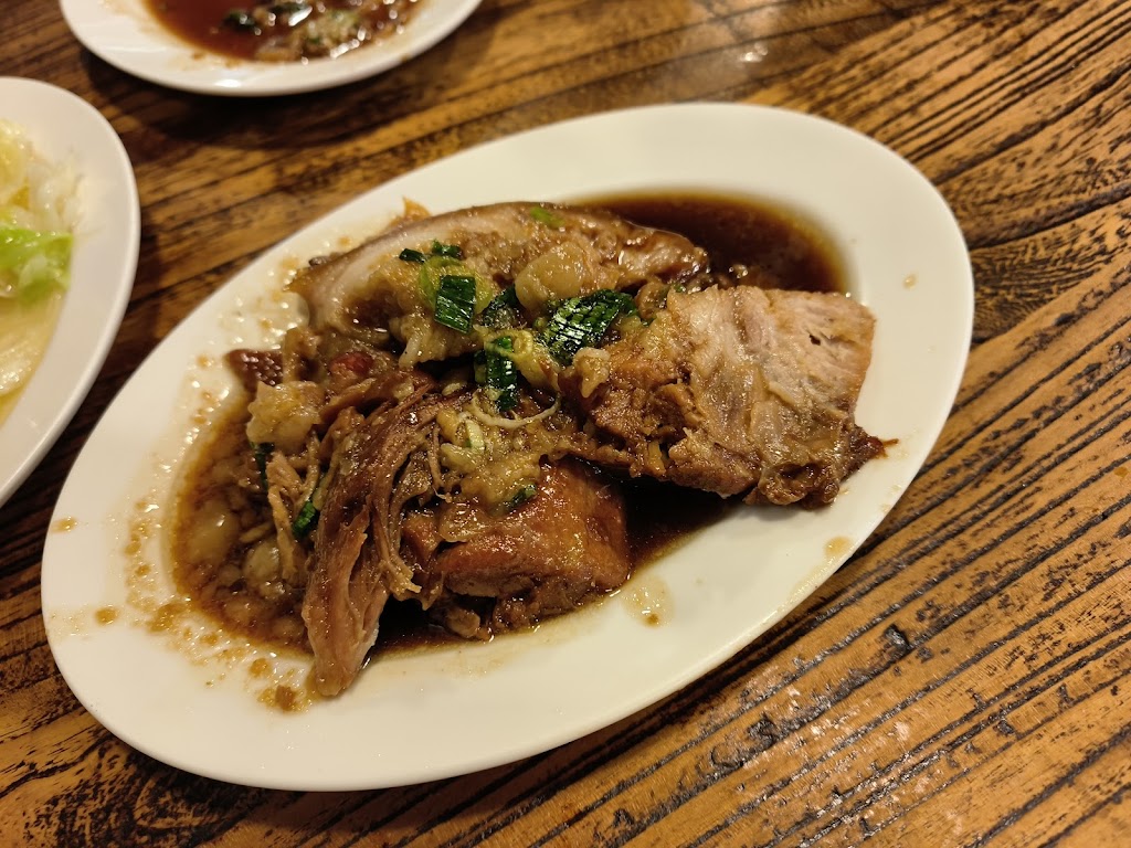 富狀元豬腳 的照片