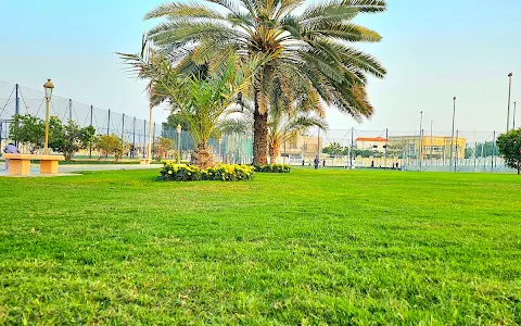 AlGhafia Park image