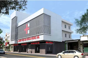 Hong Ha General Hospital image