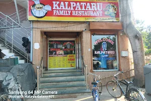 Kalpataru Restaurant image
