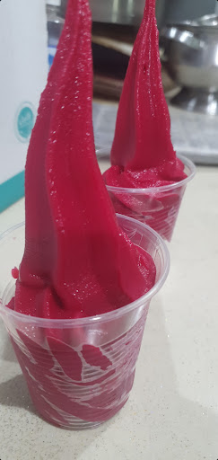 كفتريا الضيوف 