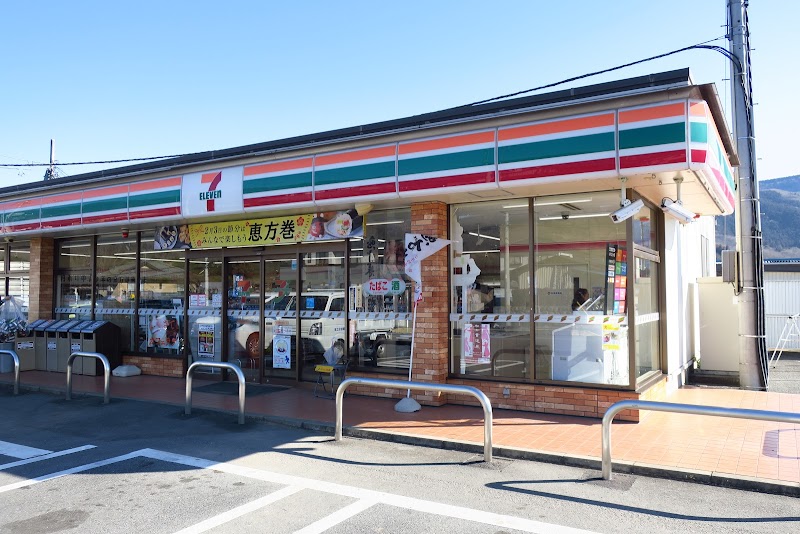 セブン-イレブン 長瀞中野上店