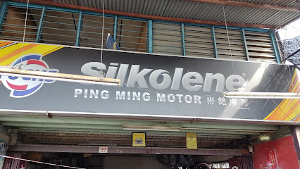 Ping Ming Motor