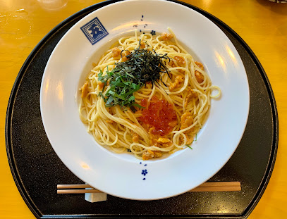 洋麺屋五右衛門 新宿アイランドタワー店