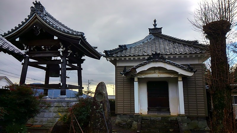 養泉寺