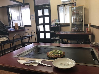 お好み焼き・焼きそば しみず