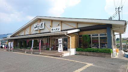 九州筑豊ラーメン・焼肉 山小屋 香春本店