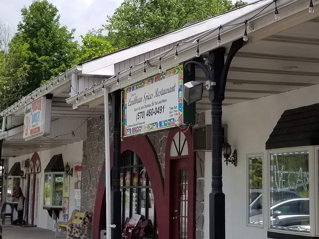 Caricom Spices Restaurant 18355