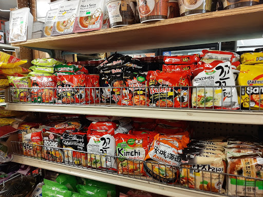 Korean Grocery Store «Seoul Market», reviews and photos, 8935 N 43rd Ave, Phoenix, AZ 85051, USA