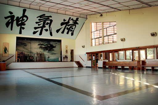 CHINESE MARTIAL ARTS & HEALTH CENTRE