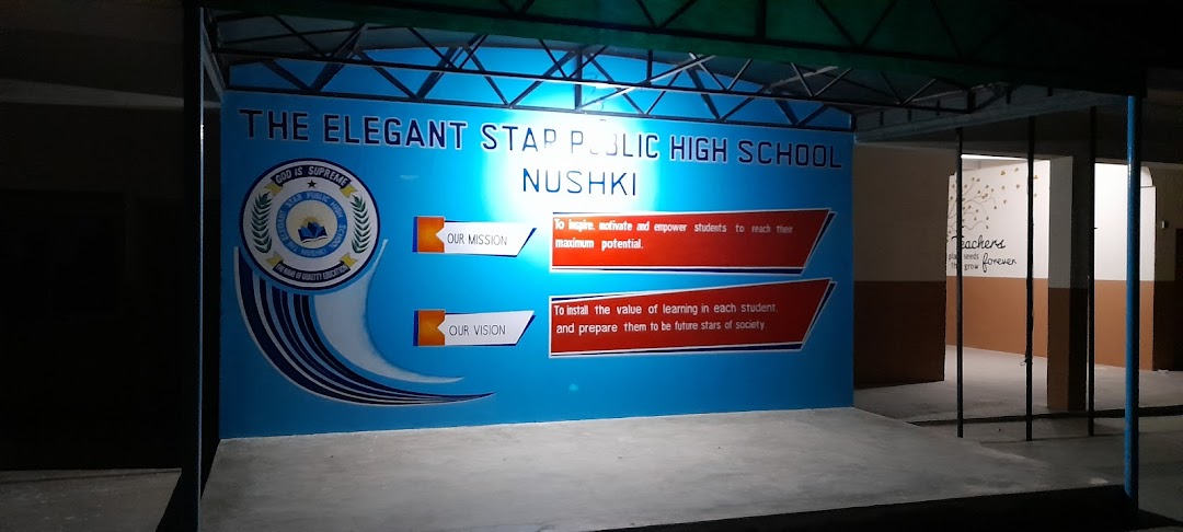 The Elegant Star Public High School Nushki